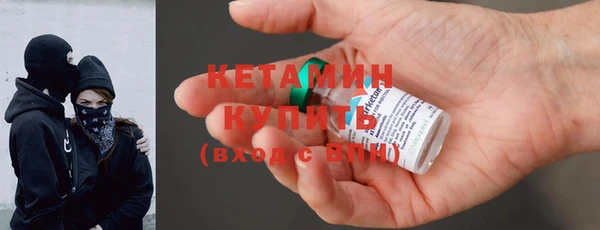 марки nbome Аркадак