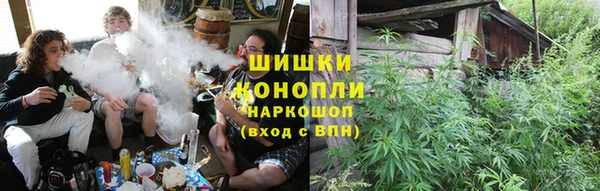 марки nbome Аркадак