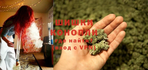 марки nbome Аркадак