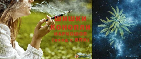 прущий лед Пролетарск