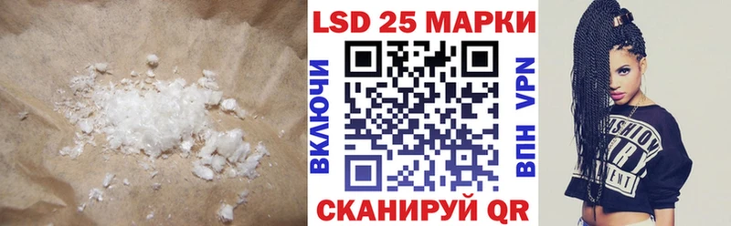 ЛСД экстази ecstasy  ссылка на мегу   Ревда 